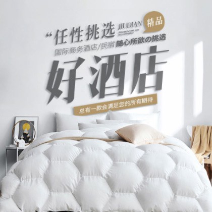 蓟州酒店民宿小程序商城制作