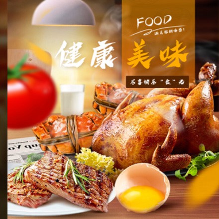 蓟州西式餐饮商城小程序制作