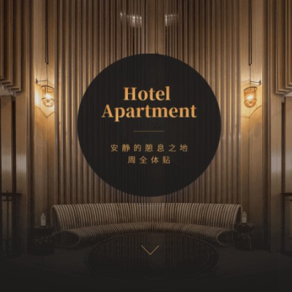 蓟州商务酒店小程序商城制作