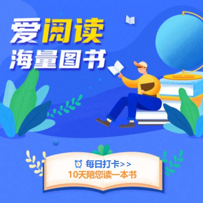 蓟州阅读知识付费小程序开发